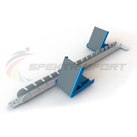 Купить Стартовые колодки легкоатлетические стальные SP ЛА3 в Малгобеке 